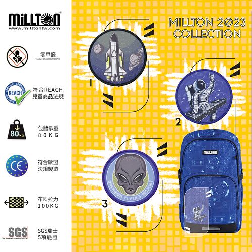 軍規雙軸護脊書包｜藍色宇航Blue Adventure｜30L 800g