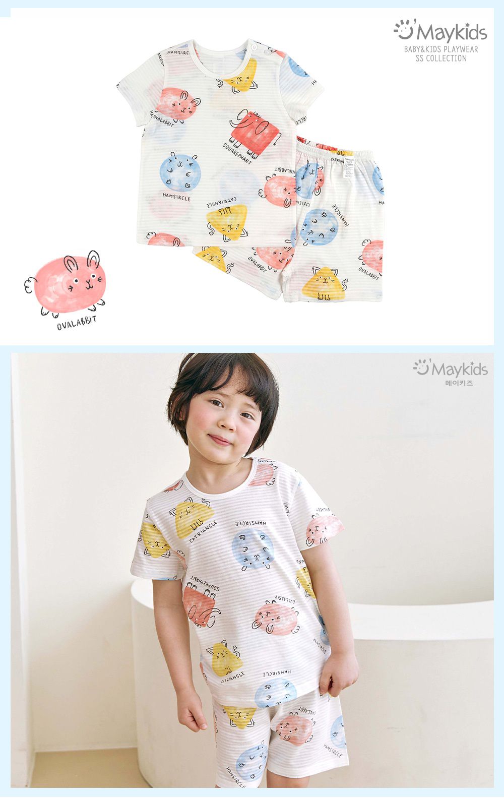 韓國 Maykids - 有機棉透氣輕薄短袖家居服-胖胖動物園