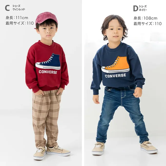 日本 Chil2 - CONVERSE聯名 縮口印花長袖上衣-星星-杏X紫