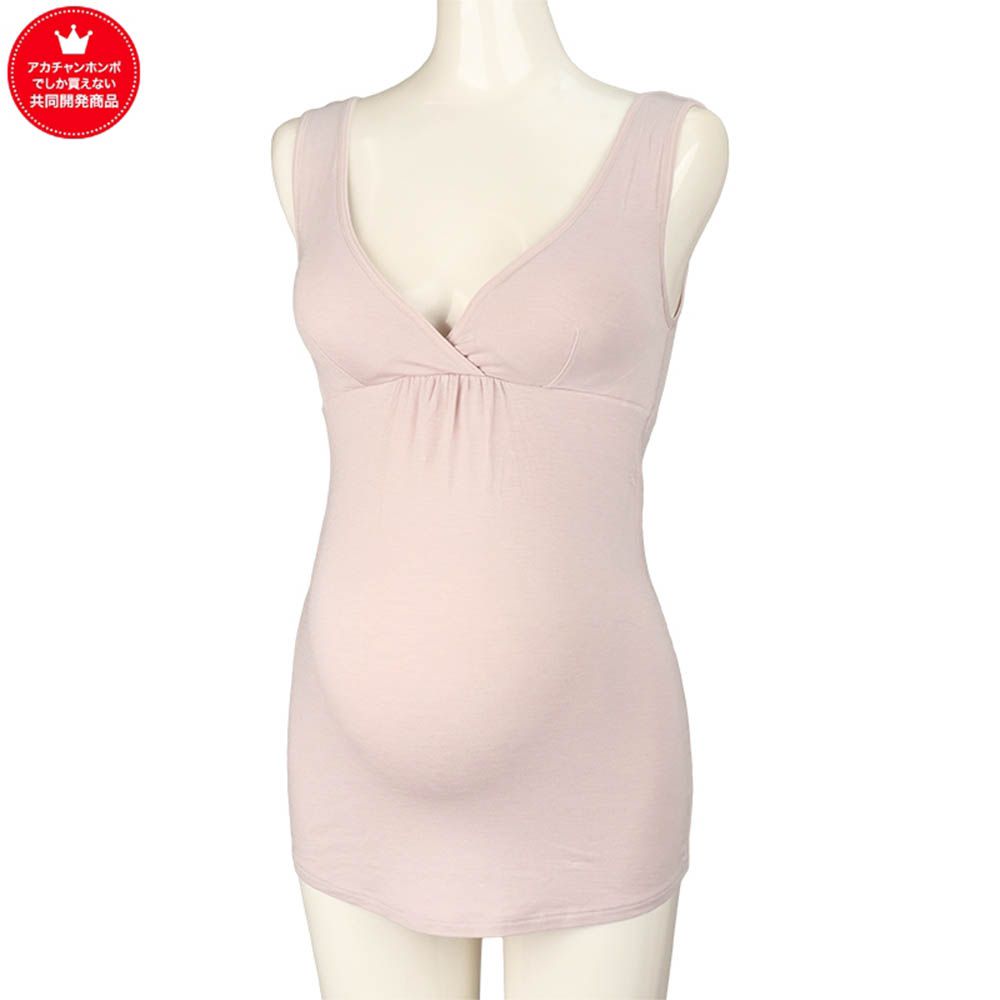 保暖坦克背心-粉紅色