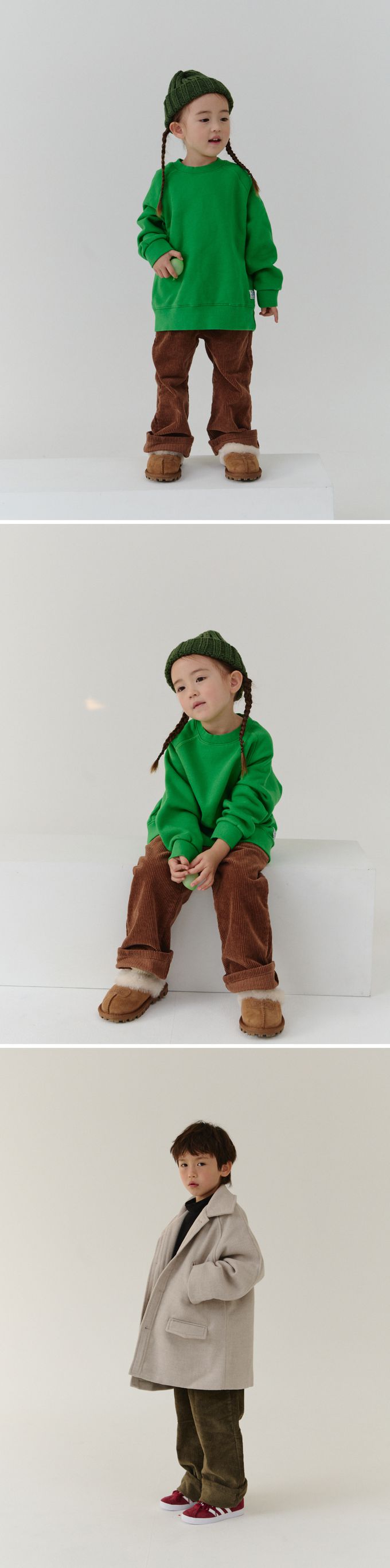 韓國 PEANUT - 鬆緊腰燈芯絨休閒長寬褲-軍綠