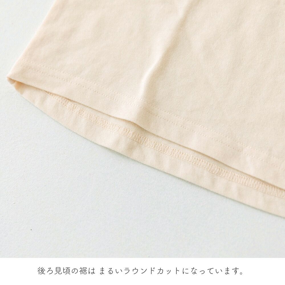 日本 ma lalumiere store - 百搭印花圓領短袖上衣-瓢蟲-淺綠