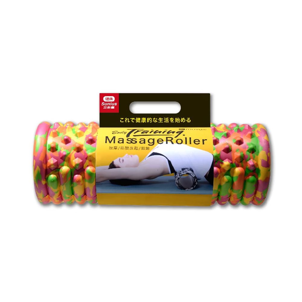 舒筋膜滾筒-低硬度迷彩黃