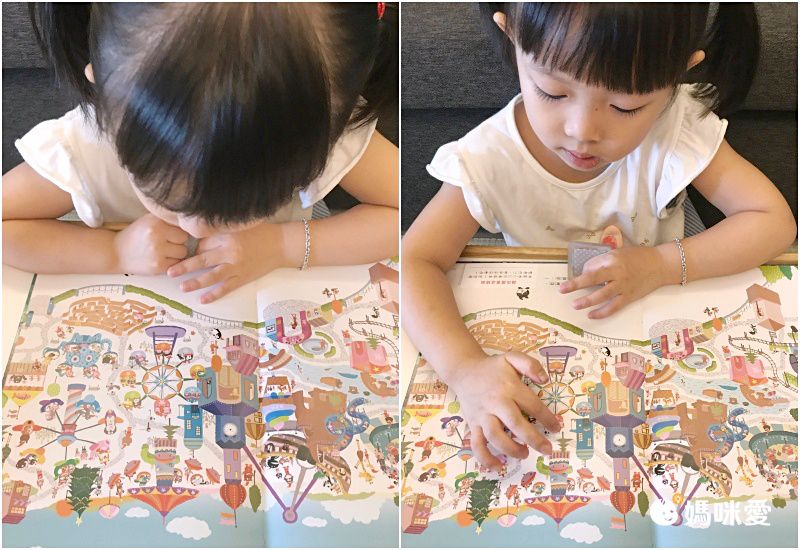 親子天下 - 合購組★勇敢小火車-耶誕老公公夏日旅行 賴馬互動遊戲繪本+賴馬最棒的禮物桌遊+松木機關小火車-限量加贈【AR互動大海報＋情緒著色卡+賴馬勇氣貼紙】