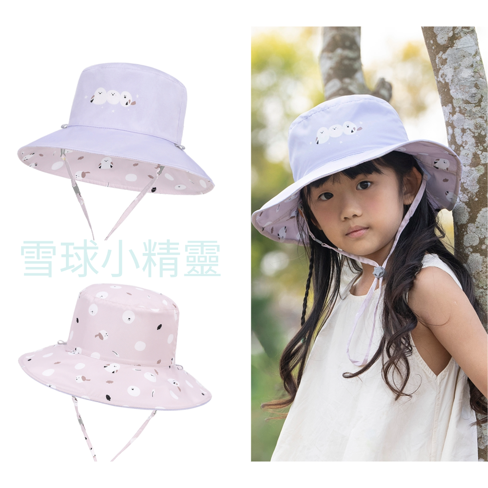 《涼感雙面系列The Original Reversible》雪球小精靈－雙面帽UPF50+禮盒包裝適合3-10歲 (頭圍46-56cm)