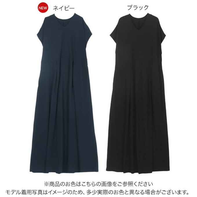 日本 Kobe Lettuce - 接觸冷感 腰線修身V領洋裝-定番黑