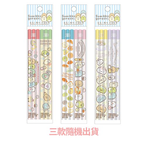 6入木頭鉛筆C (三款隨機出貨)
