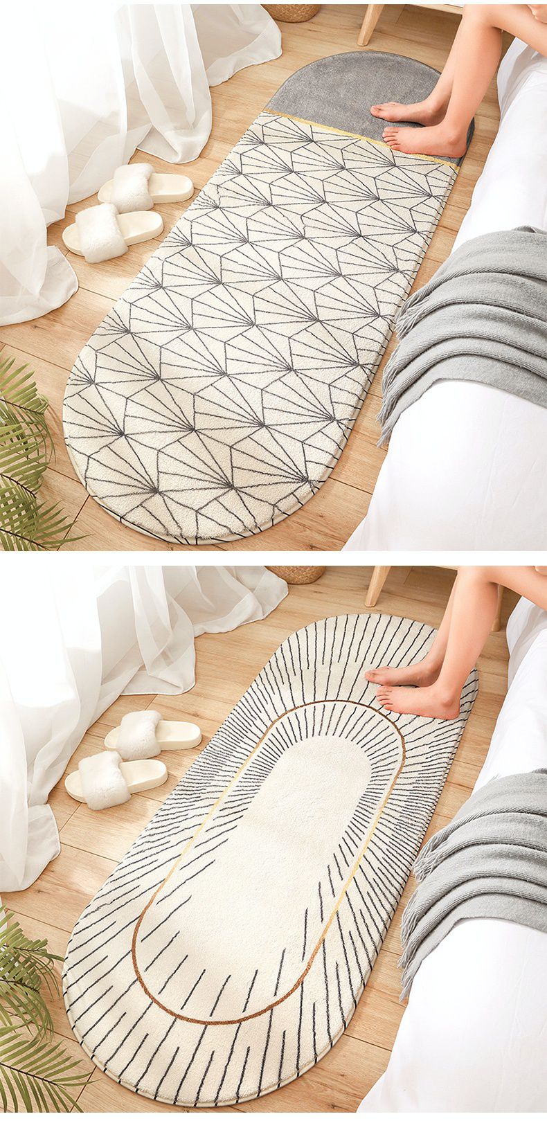 羊羔絨長條形床邊腳踏墊-黑色線條