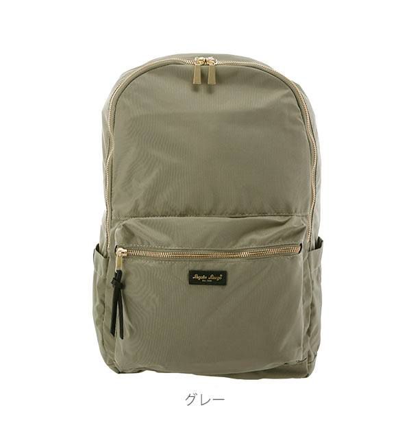 日本 Legato Largo - 撥水光澤高密度尼龍後背包-GY灰色 (28x43x14cm)