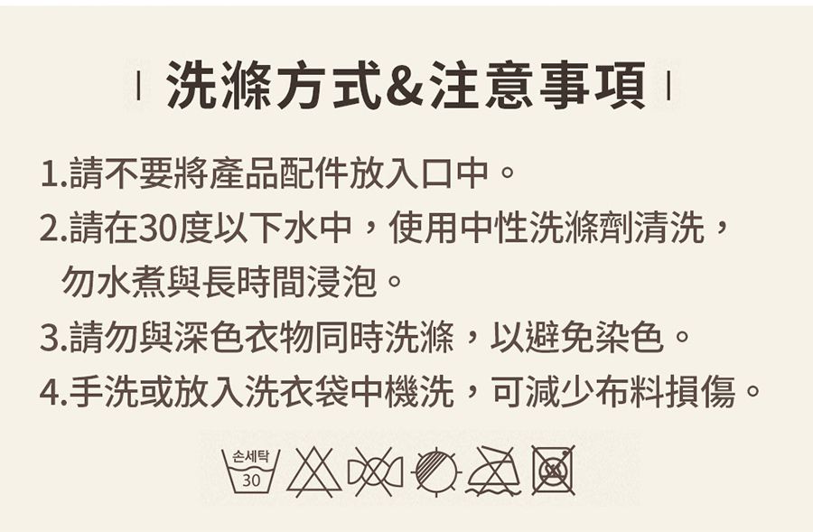 韓國 Han's Pumpkin - 超透氣純棉二層紗防踢被-夏季型-夢幻兔兔