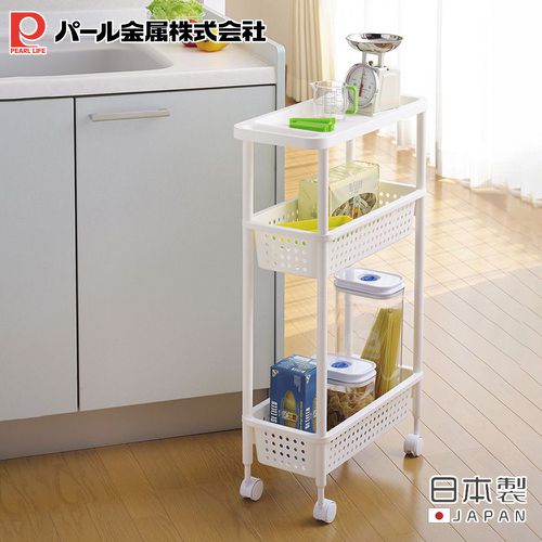 日本製窄版三層收納推車(白色)