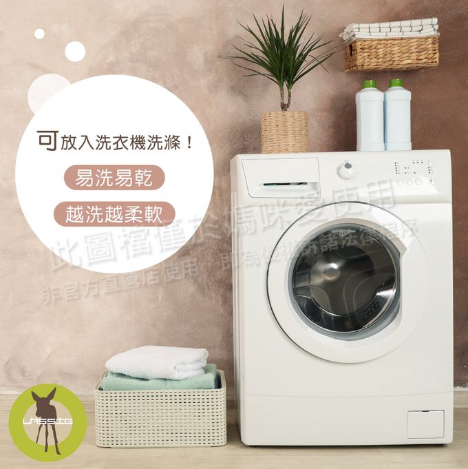 德國 Lassig - 超柔手感竹纖維嬰兒包巾毯3入