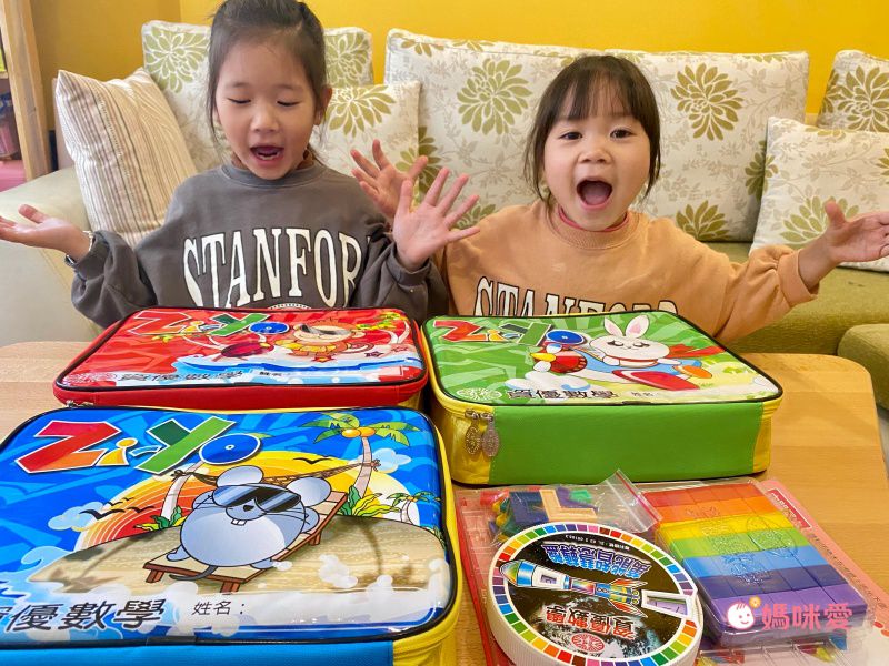 資優數學 - 親子金版1-6冊全系列-6盒教材+教具(透明百格盤)