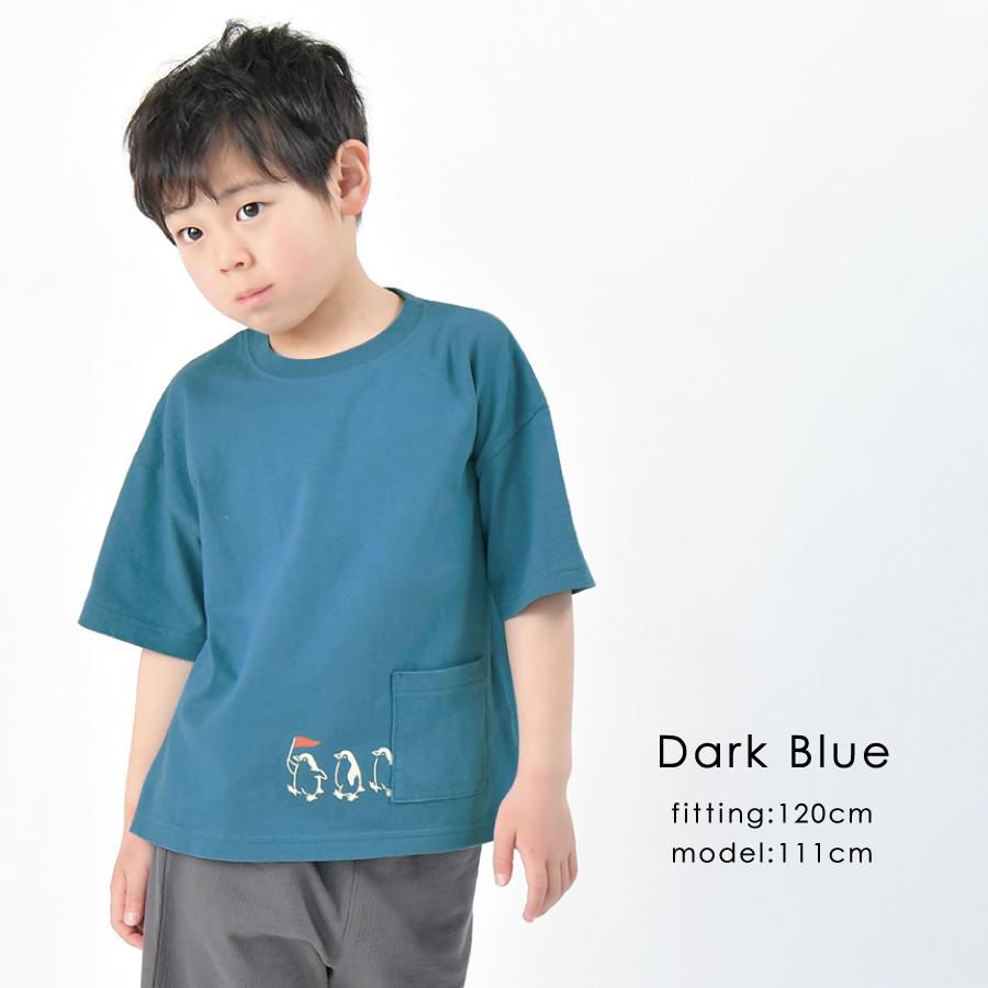 日本 evercloset - 可愛動物口袋短袖上衣-兔子-摩卡