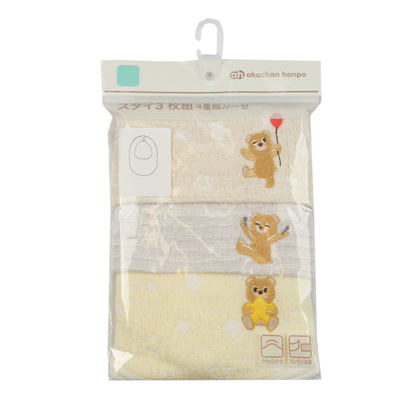 akachan honpo - 圍兜3件組 4層棉紗-90周年-米白色 (70~95cm)