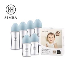 Simba 小獅王辛巴 - 新生兒蘊蜜質金口腔清潔組(寬口)-新生適用-晨藍