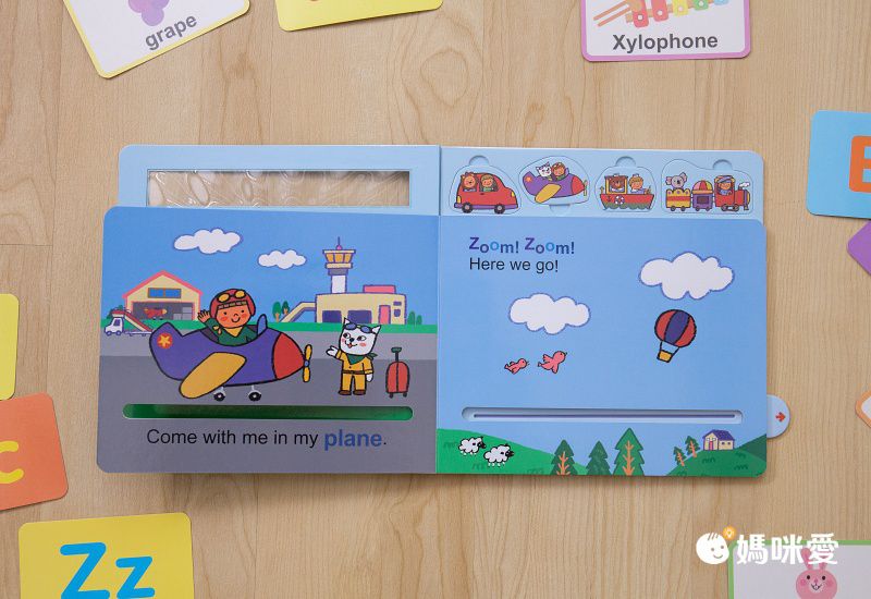 有趣的數學-我的互動學習翻翻書(一套三書含字卡+延伸手冊)