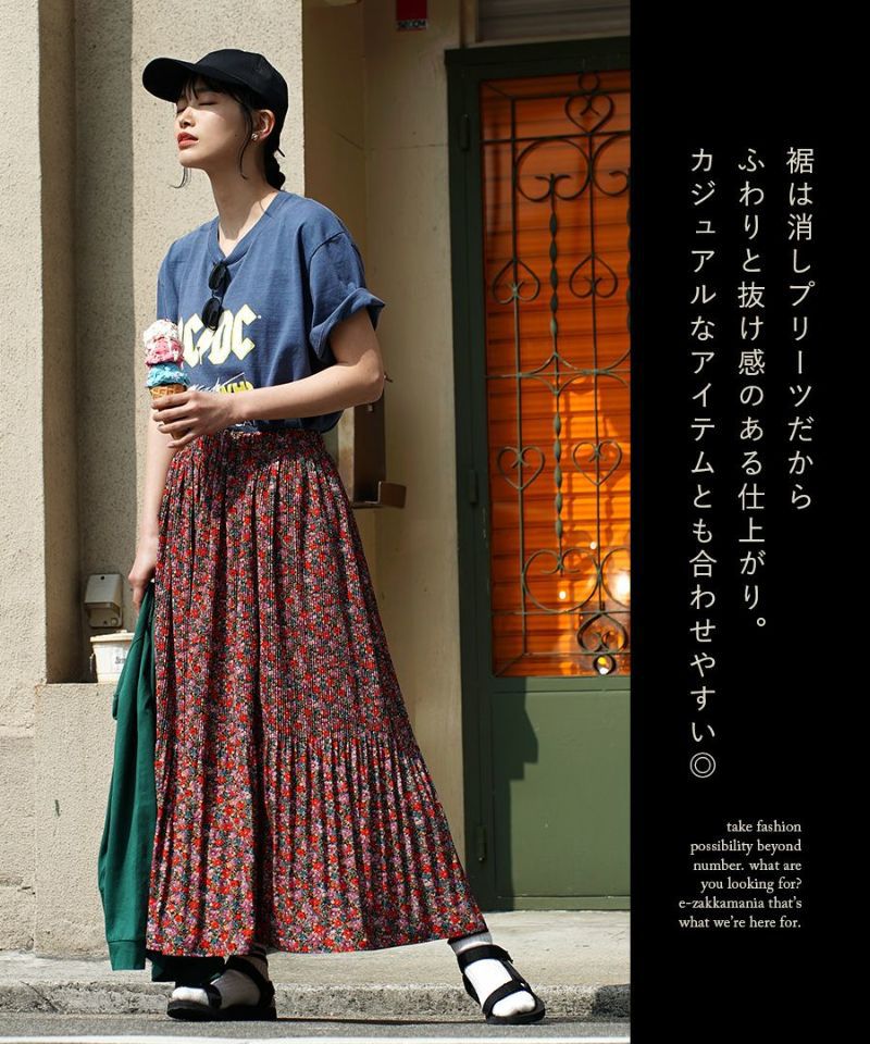 日本 zootie - 昭和復古碎花雪紡長裙-歐風花園
