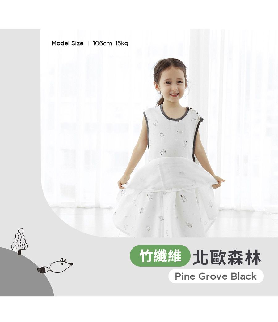 韓國 Han's Pumpkin - 夏季型大童純棉二層紗防踢被(5~8歲)-萌萌小牛