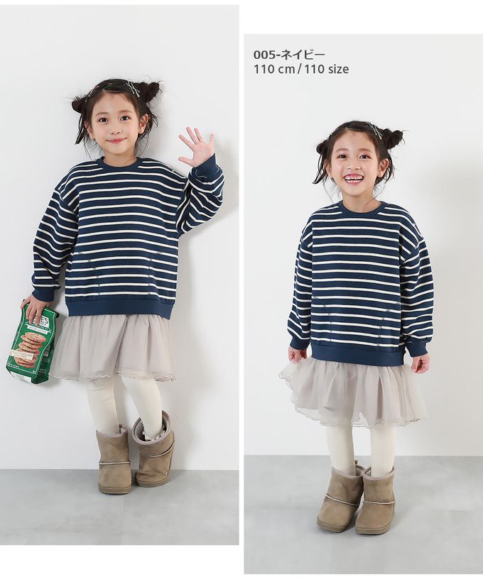 日本 devirock - 甜美裏毛雪紡拼接長袖洋裝-粉卡其