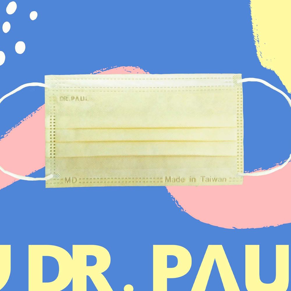 Dr. PAUL - 成人三層醫用/雙鋼印/台灣製平面口罩(未滅菌)-奶油黃 (17.5*9.5cm)-50入/盒