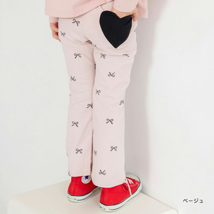 日本 BRANSHES - 愛心口袋彈力長褲-點點-藍紫