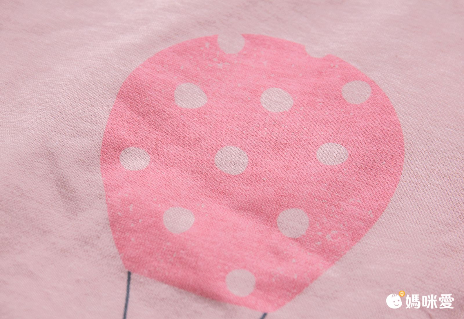 akachan honpo - 男長袖家居服CoCupa背部為棉紗-藍色