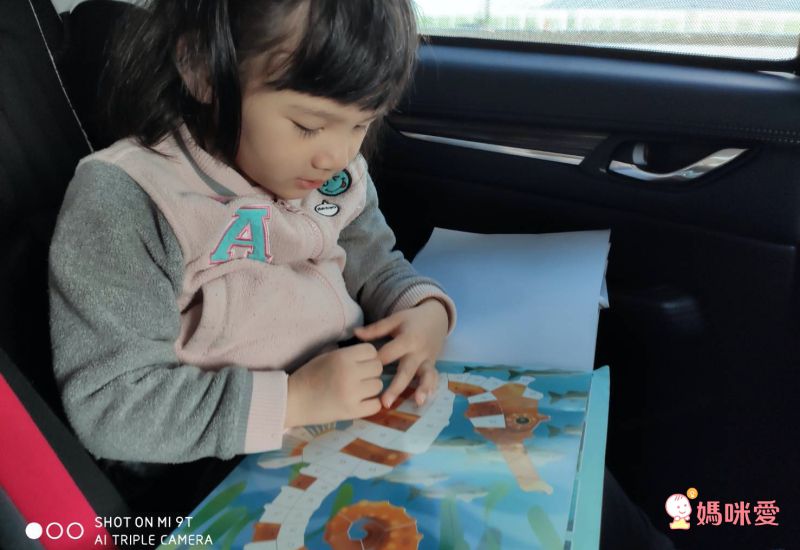 美國瑪莉莎 Melissa & Doug - MD貼紙簿-數字馬賽克貼-叢林動物