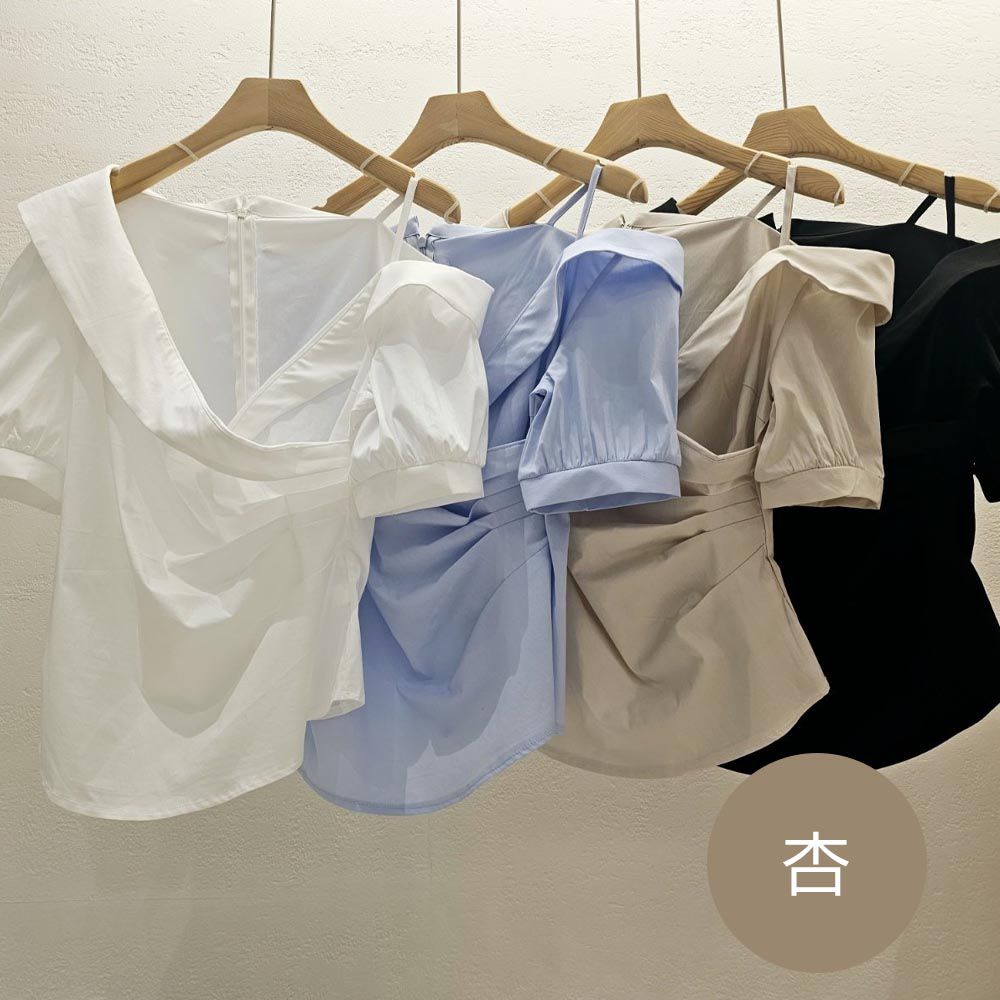韓國女裝連線 - 露肩造型腰際抓褶襯衫-杏 (FREE)
