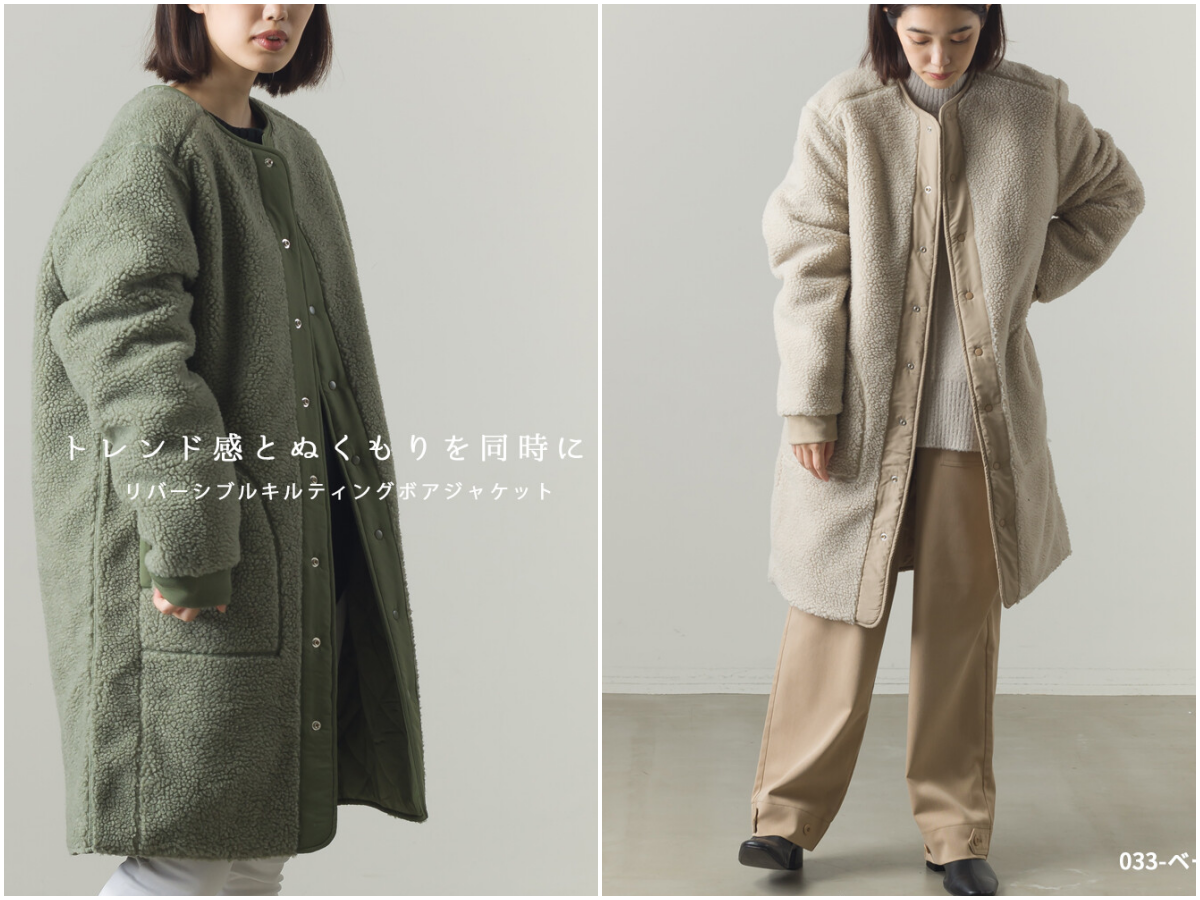 日本 OMNES - 輕量波浪衍縫長版羽絨外套-焦糖棕