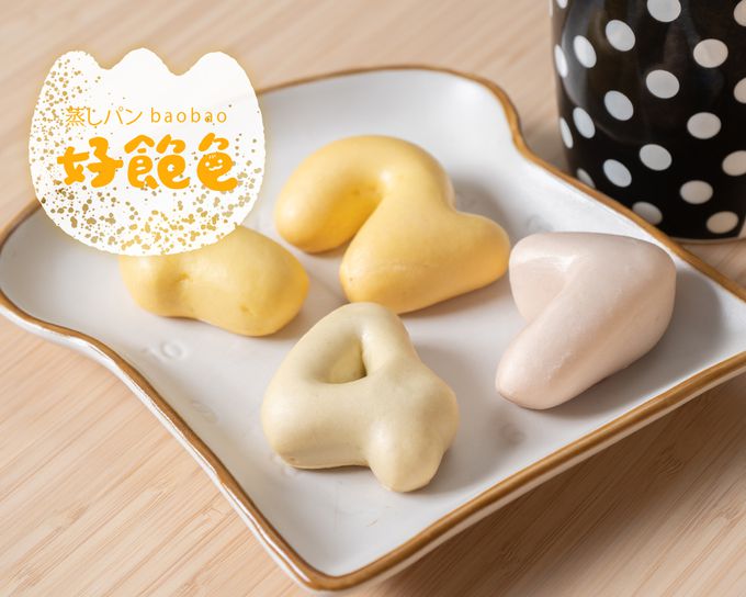 艾酷奇 - 數字造型鮮奶小饅頭-240g/包