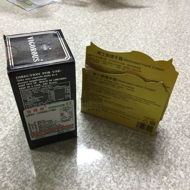 建議一天1-2顆，多食無益。

強體康卵磷脂+奇士美護手霜 3件85折。有需要請加 line Emma.wu83