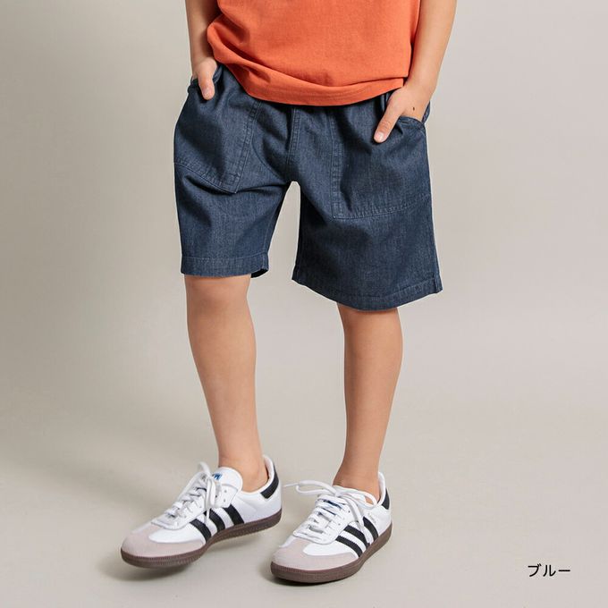 日本 BRANSHES - 工裝風大口袋定番色短褲-水藍