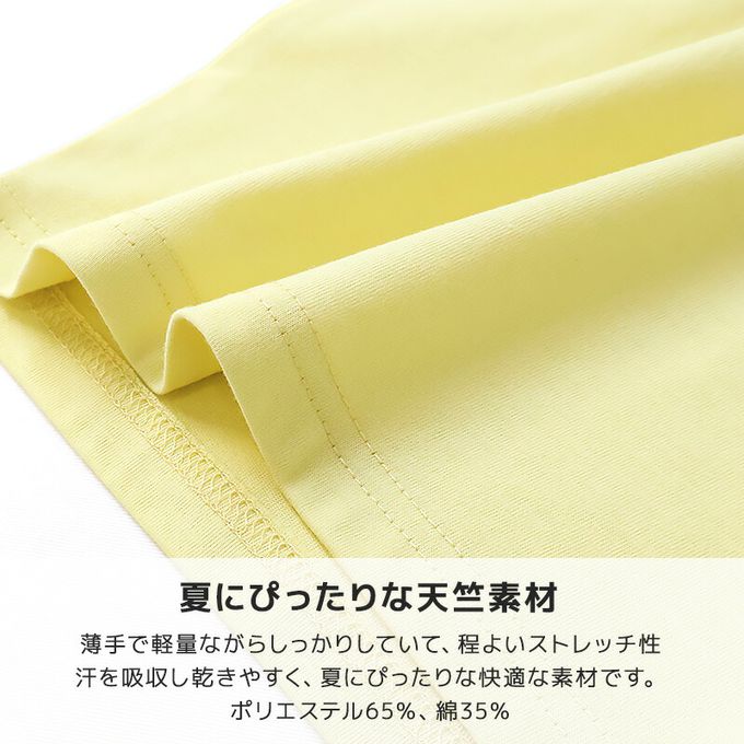 日本 ZOOLAND - 可愛女孩印花短袖上衣-蕾絲下擺-薄荷綠