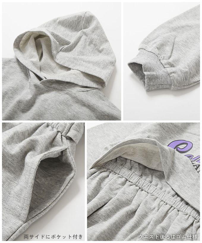 日本 devirock - 背後印花 純棉休閒連帽長袖洋裝-藍綠