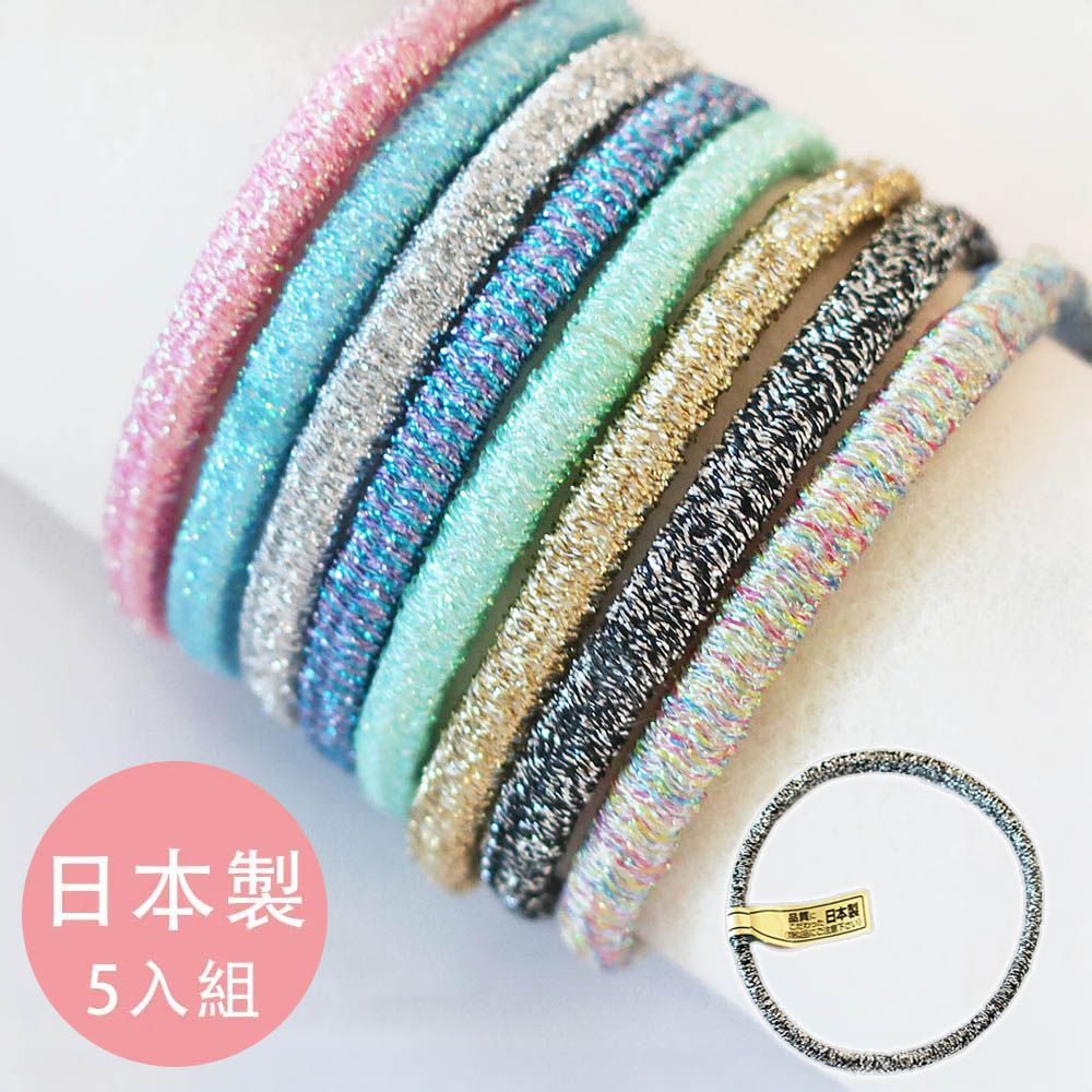 日本製 專利耐用閃亮金蔥髮圈(5入組)-黑