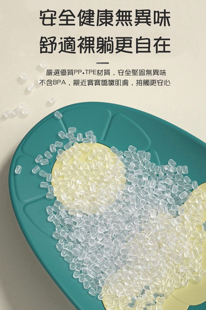 Vanibaby - 洗屁屁神器-珍珠白