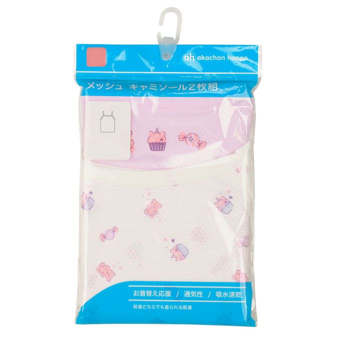 akachan honpo - 細肩帶背心2件組-網眼 糖果餅乾-紫色