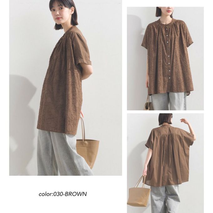 日本 OMNES - 100%棉 透膚感緹花短袖寬版襯衫-淺灰棕