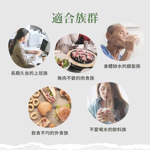 Sanct Bernhard 德國百年草本-鳳梨木瓜酵素膠囊 (90顆/瓶)