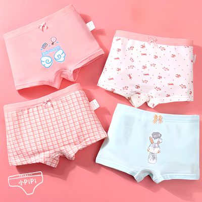 小 pipi - 純棉兒童四角平口內褲4件組_女童-萌兔天使