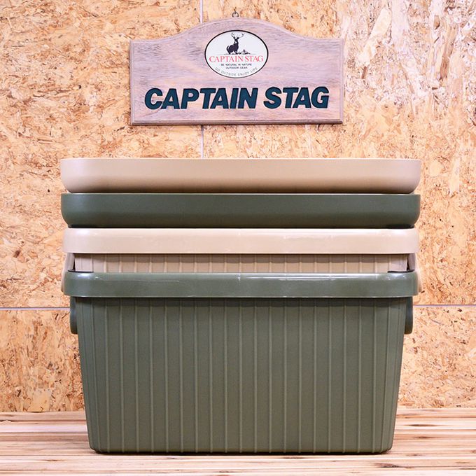 日本CAPTAIN STAG - 日本製CS經典款收納箱47L (橄欖綠)