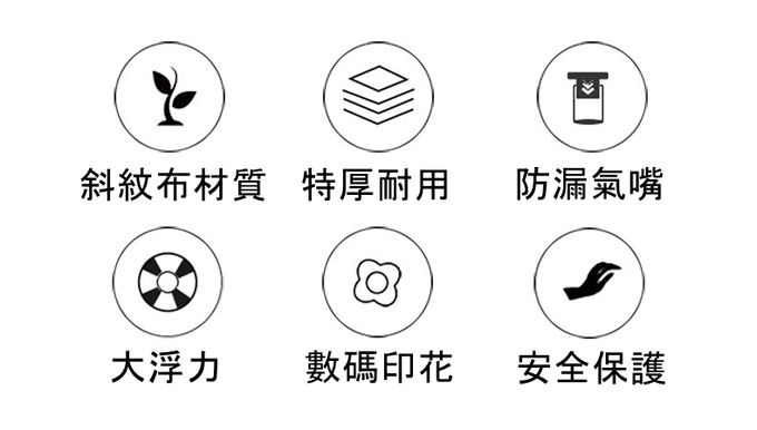 Vanibaby - 背心式浮力衣-橙色火箭