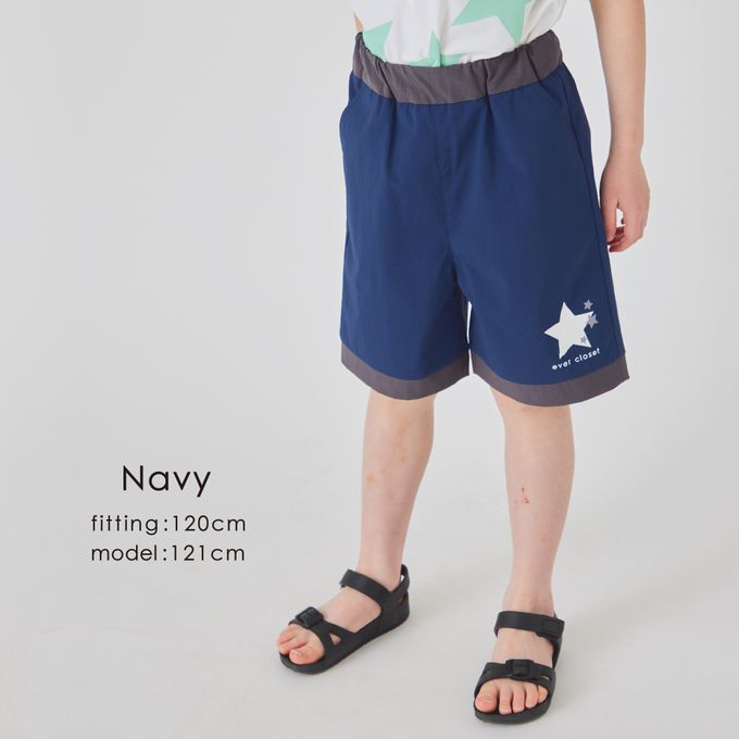 日本 evercloset - 水陸二用 神奇變色星星速乾短褲-卡其