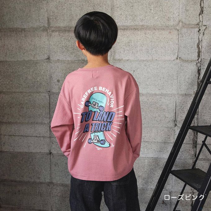 日本 BRANSHES - 100%棉 街頭印花長袖上衣-螢光LOGO-卡其杏