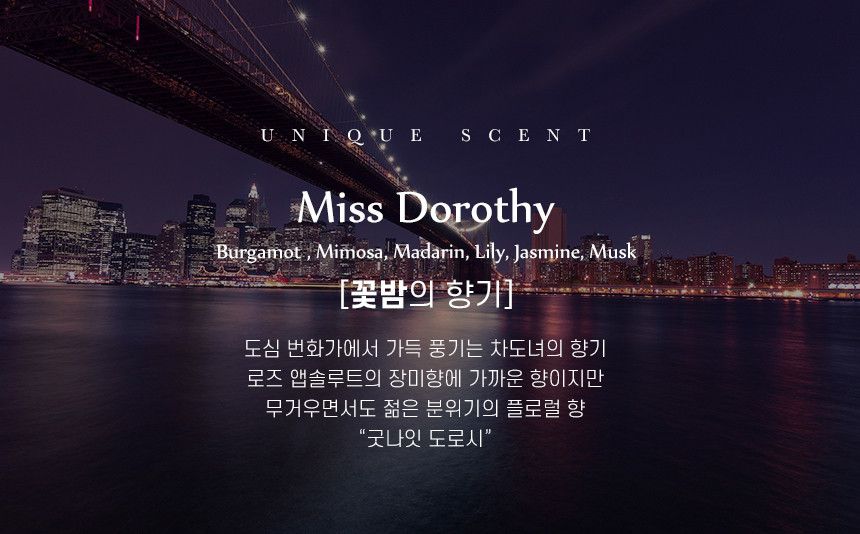 夢幻泡泡澡！韓國 Unique 香氛入浴球｜EWG認證成份