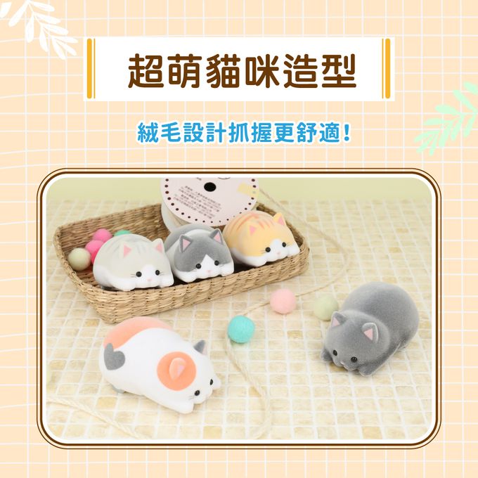 日本 SUN-STAR - mogu mogu zoo貓咪造型桌面清潔器-虎紋灰