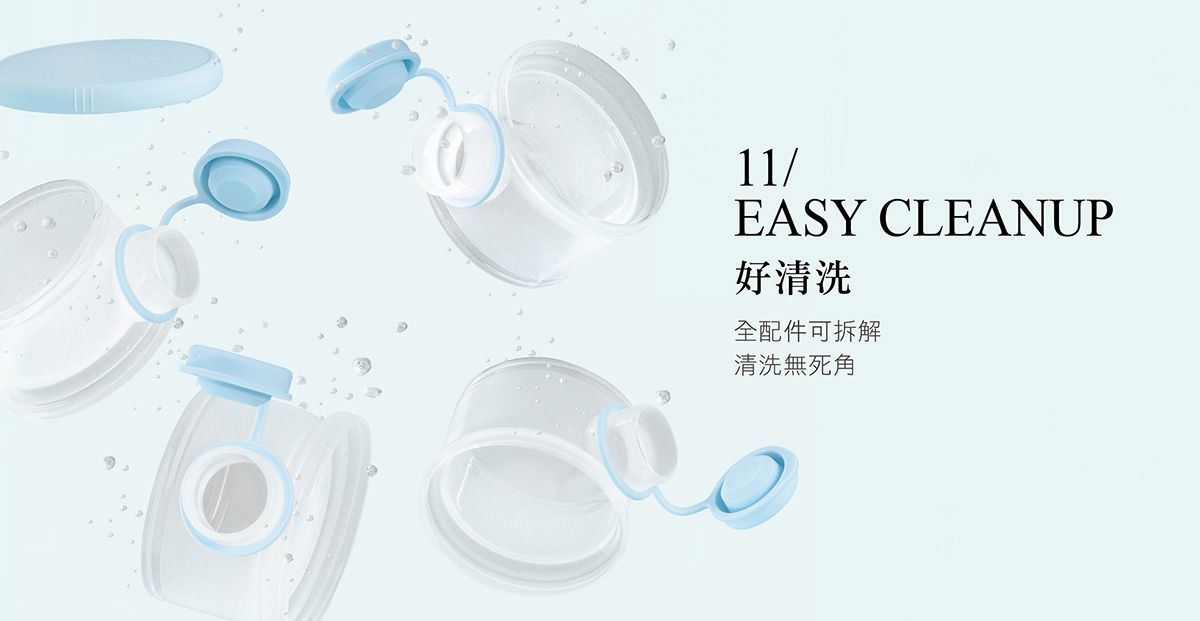 Simba 小獅王辛巴 - 溜滑梯奶粉盒-貝粉