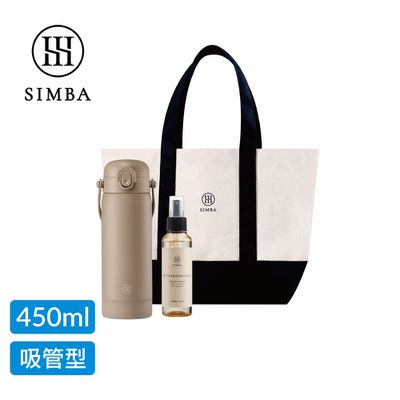 Simba 小獅王辛巴 - TEENYLITE簡約隨行組-焙茶-吸管款450ml
