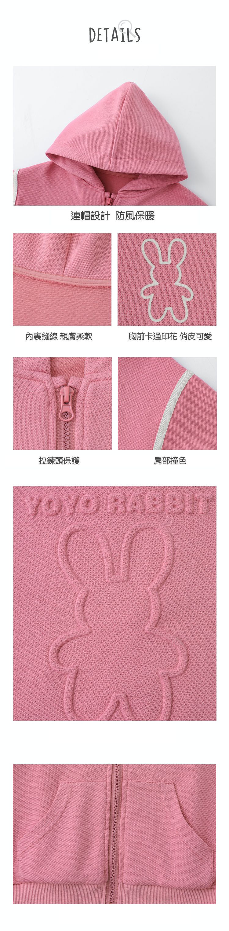 連帽休閒運動外套-熊熊-灰色